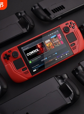 红印适用于Steam Deck oled游戏机保护壳不影响散热带支架主机充电器收纳包一体壳防摔谁SD掌机壳LCD保护套