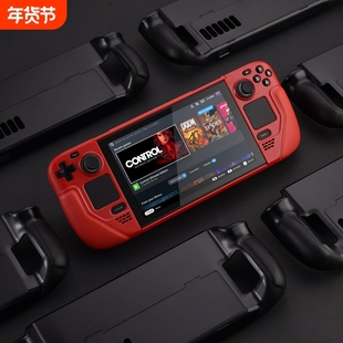 红印适用于Steam Deck oled游戏机保护壳不影响散热带支架主机充电器收纳包一体壳防摔谁SD掌机壳LCD保护套