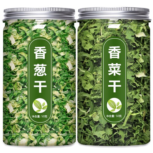 脱水葱花香菜蒜苗干|千人加购