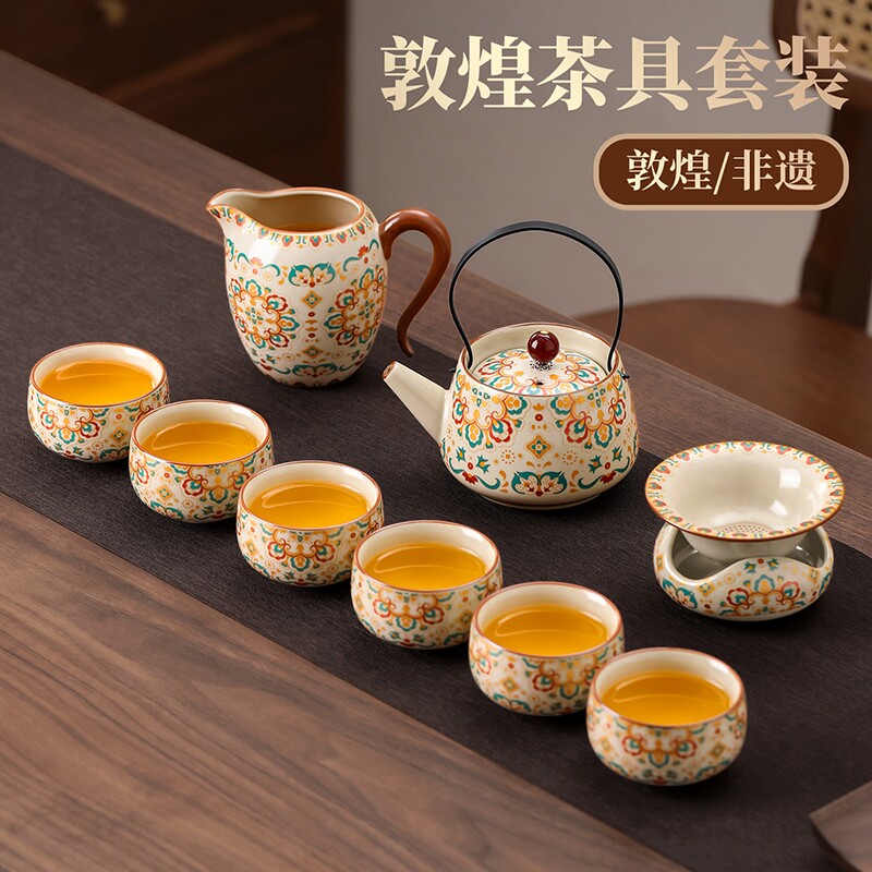 汝窑功夫茶具套装家用2026新款轻奢高档泡茶壶茶杯干泡盘喝茶整套