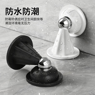 中款硅胶门吸强磁吸力免打孔地装墙装卧室浴室厕所门防风防撞门顶