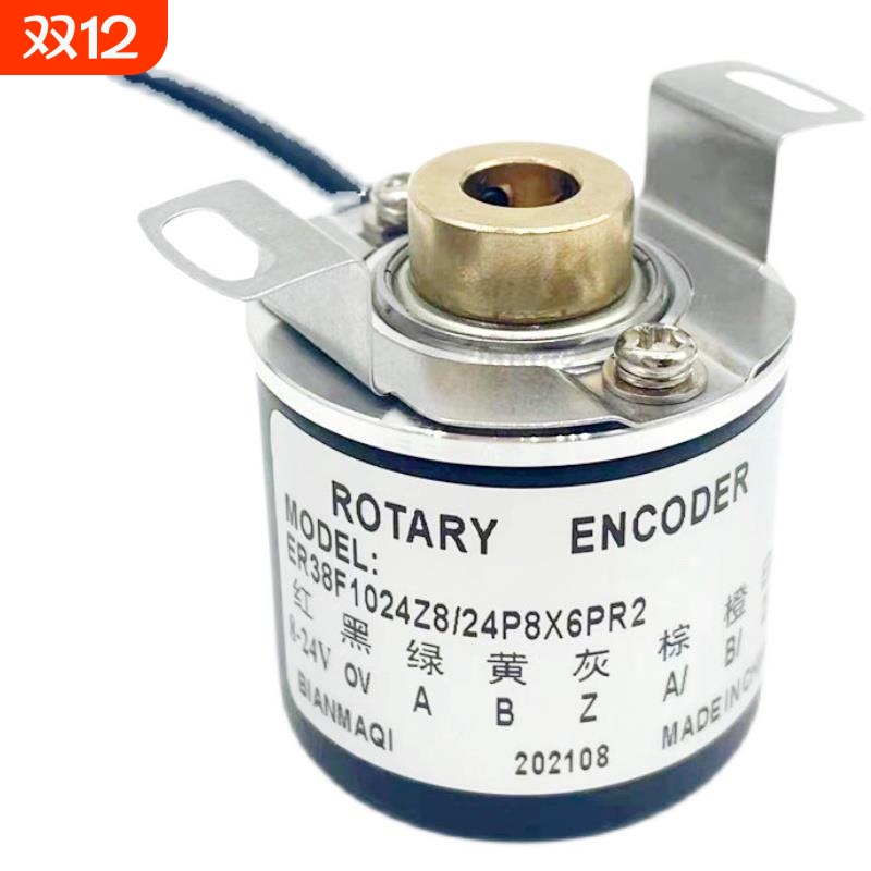 光电旋转编码器ER38F360-600-1000-1024-2000-2500Z8/24P8X6PR2
