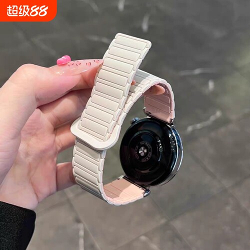 张婧仪同款适用华为gt5pro手表表带watch4pro男女士新款gt3工装gt4硅胶3磁吸gt2专用高级感女款buds星光黑色