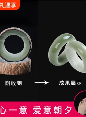 原生态白玉菩提根戒指手工diy打磨原籽工具材料包情侣对戒款男女