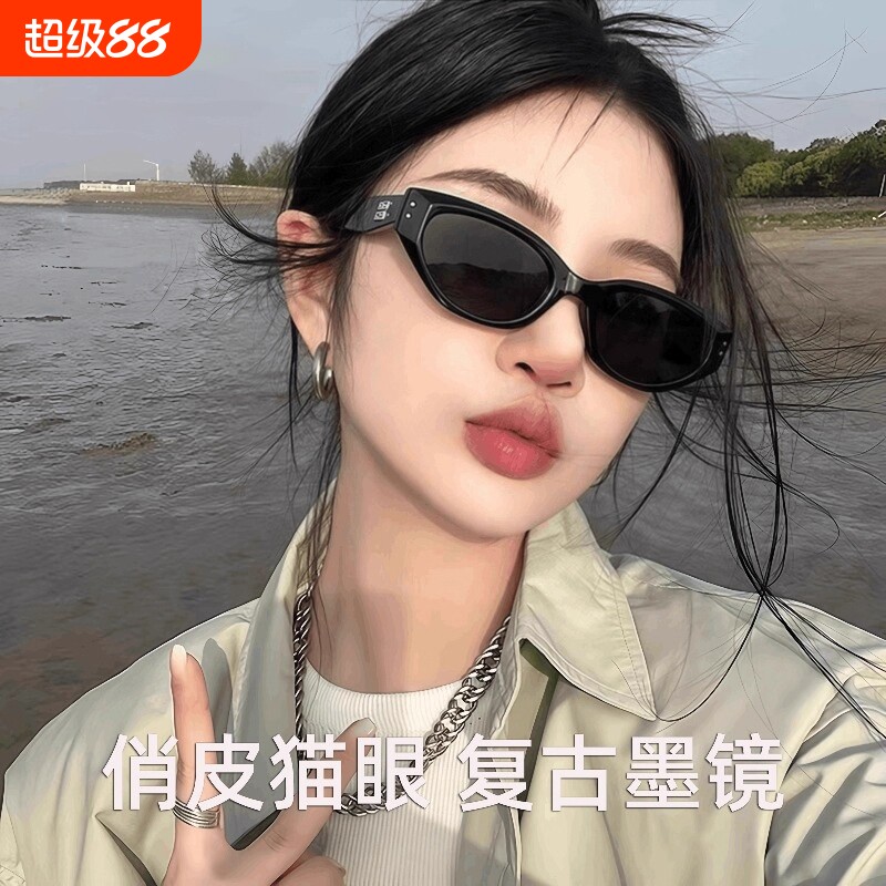 太阳眼镜新款高级感偏光防紫外线jennie同款复古猫眼运动墨镜女款
