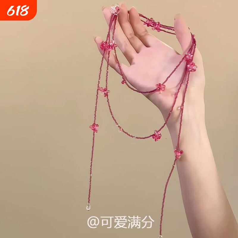 「粉黛蜜语」甜美风玫红色花朵串珠项链女春夏多层叠戴长款锁骨链