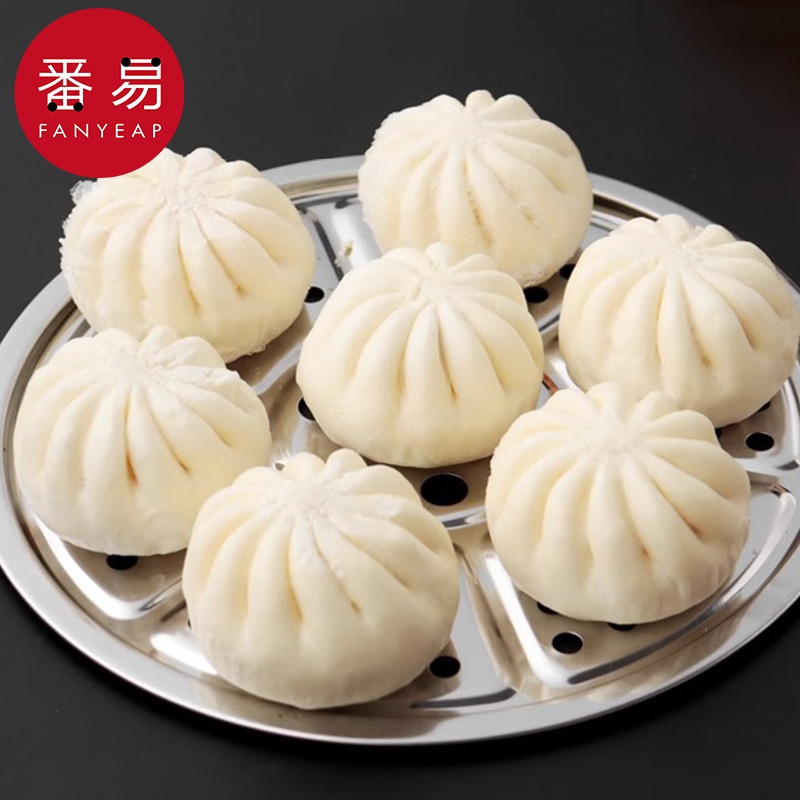 蒸片AB1sn0-不锈钢蒸盘隔水蒸架家用厨房金属蒸格蒸锅蒸篦子蒸