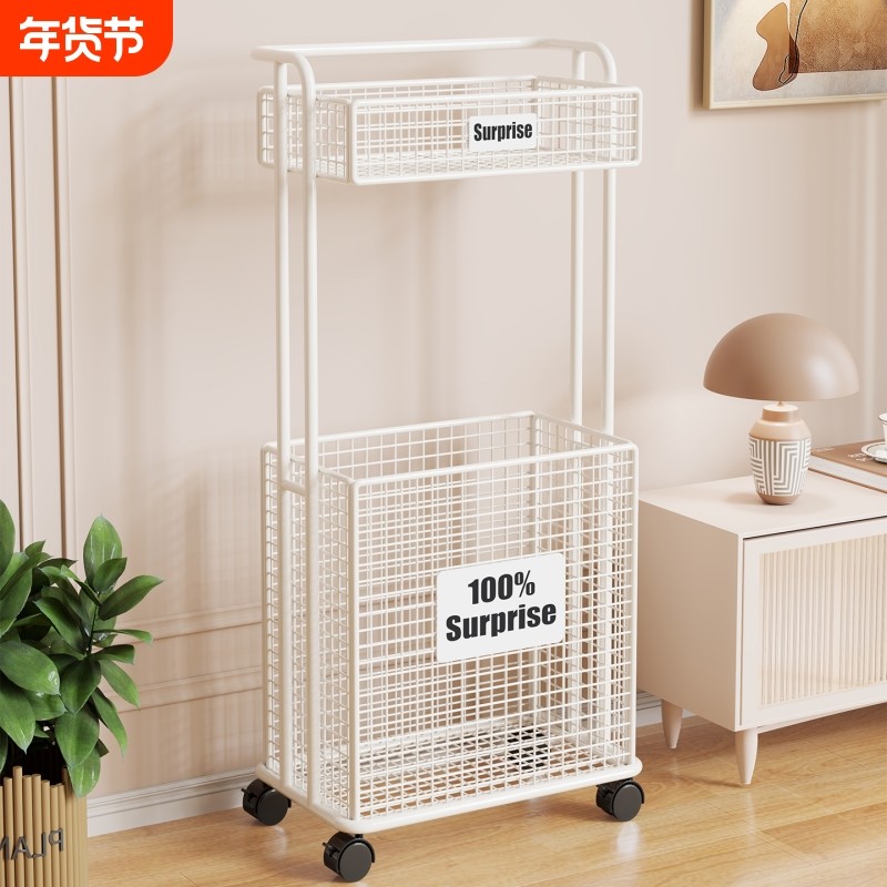 瑜伽垫收纳筐篮家用健身器材神器日常多功能可移动运动器械置物架,收纳整理,运动器材收纳用具,淘宝优惠券,粉丝福利购,淘宝优惠卷