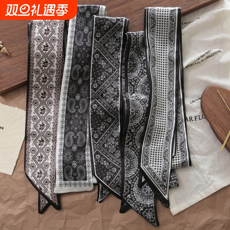 装饰发带细窄长条腰果花小丝巾领巾包包配饰腰带飘带女咖色黑白