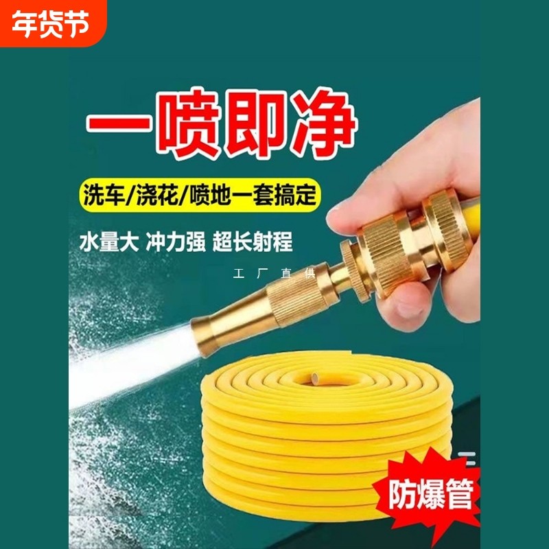 无线高压洗车水枪汽车水枪家用电动充电洗车机通用大功率洗车枪