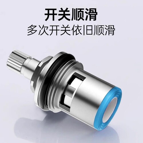 304不锈钢陶瓷阀芯快开水龙头4分水嘴三角阀全铜阀芯通用配件