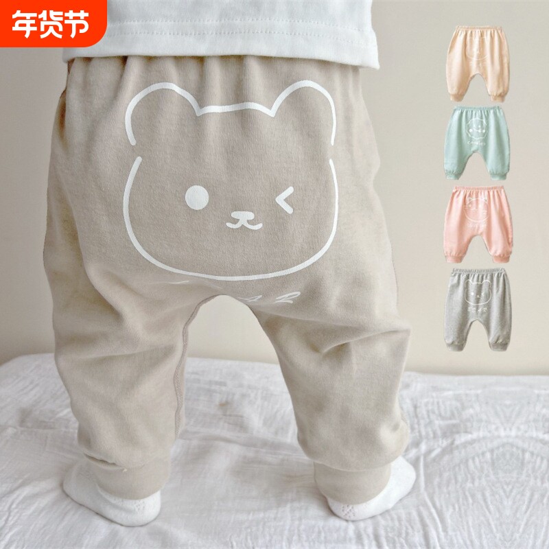 婴儿大pp裤春秋季束脚男女宝宝大屁屁裤子纯棉宽松外穿哈伦裤1岁