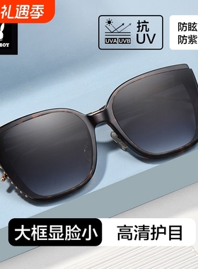 花花公子女款太阳墨镜男士高级感女士偏光女式复古老钱风墨镜女