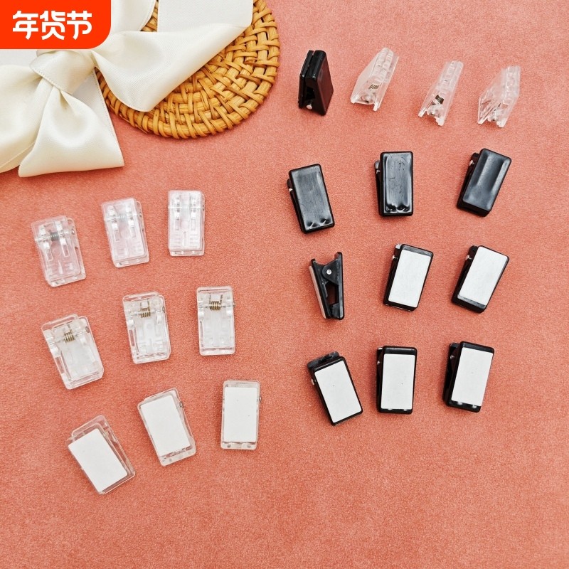 透明夹子小PP夹学生收纳文具试卷夹手账DIY塑料亚克力手工咕卡夹,文具电教/文化用品/商务用品,便条夹/照片夹,淘宝优惠券,粉丝福利购,淘宝优惠卷