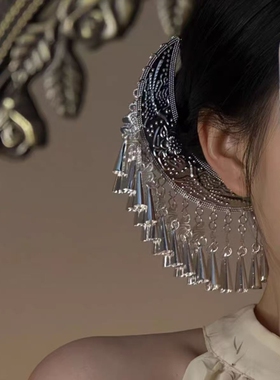 银铃坠梦~民族风头饰月牙流苏发簪女高级感苗族银色发钗簪子发饰