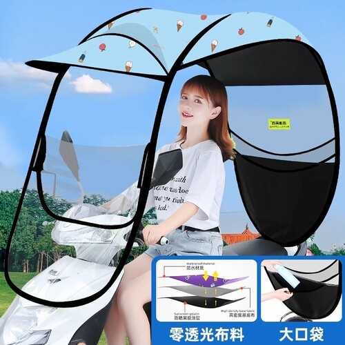 电动摩托车挡雨棚篷蓬新款防雨遮阳伞电瓶挡风罩雨伞车棚遮雨固定