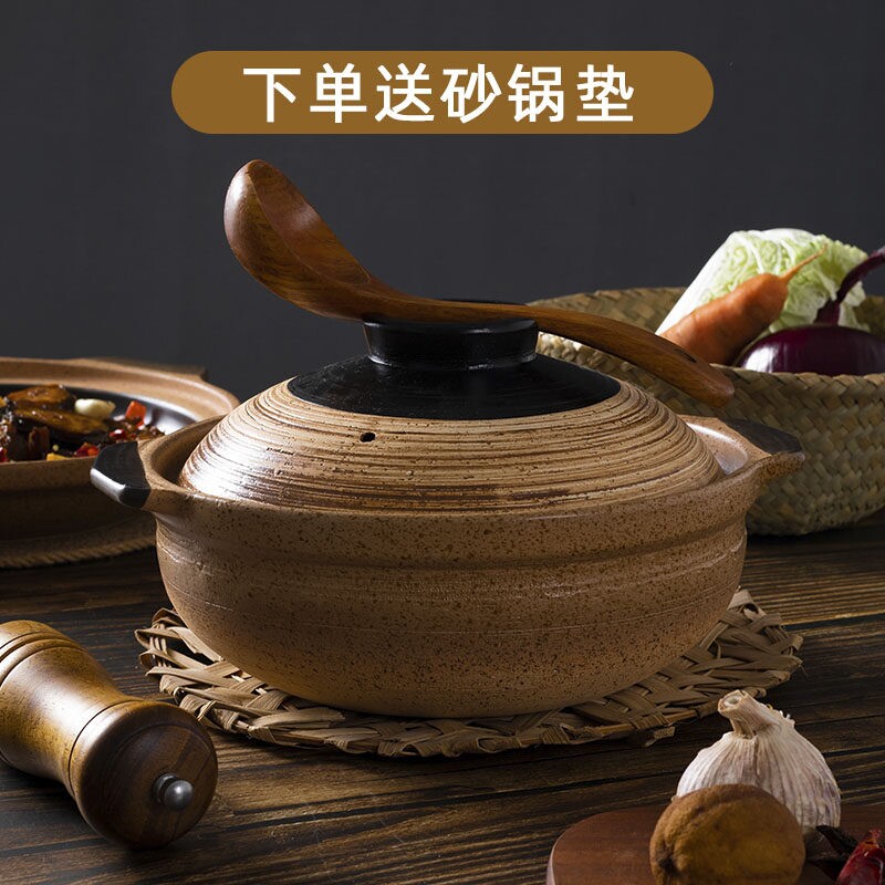 日式砂锅煲家用耐高温干烧不裂煲仔饭商用陶土老式小沙锅瓦斯灶款