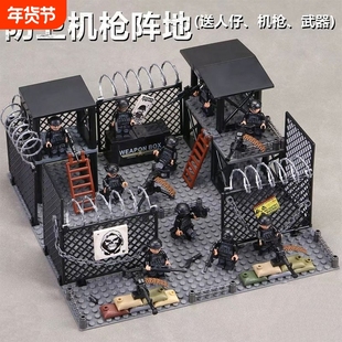 兼容乐高特警积木人仔军事基地乐高哨塔警察特种兵作战适用乐高