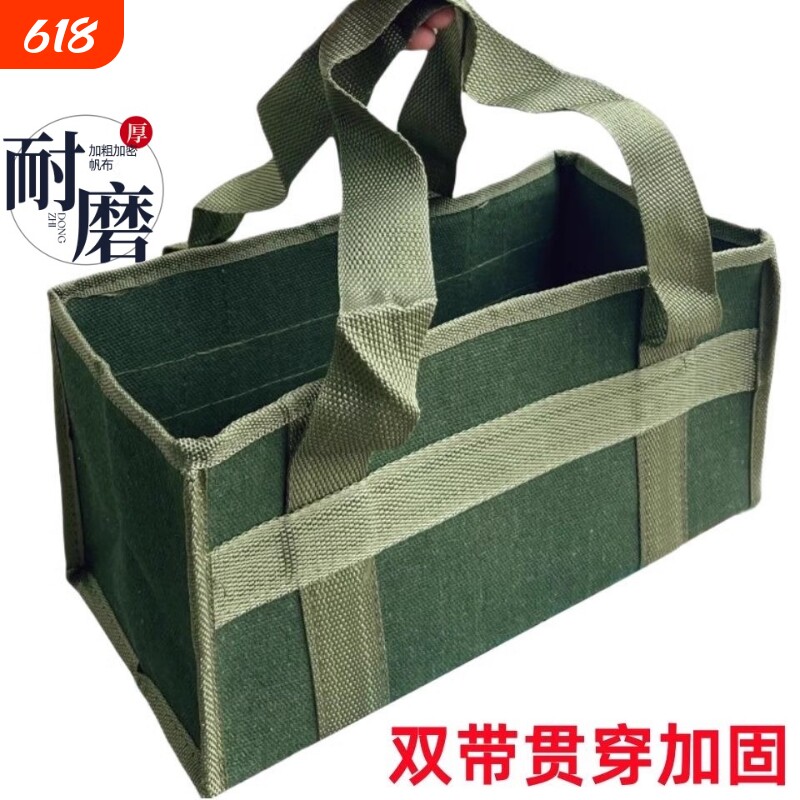 手提帆布工具包手提工具收纳包汽保加厚工具包袋子电工维修手提包