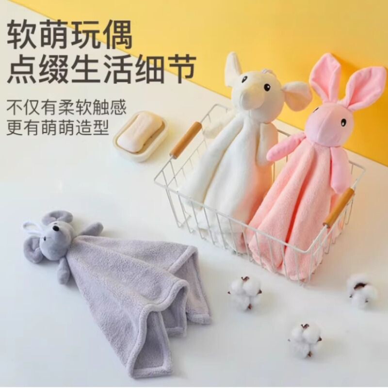 家用卫生间厨房可挂式擦手毛巾可爱动物造型吸水儿童擦手巾批发