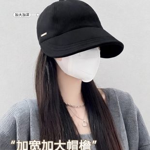 遮阳鸭舌帽子女春夏渔夫帽明星同款防晒帽帽檐薄款宽檐黑色加宽