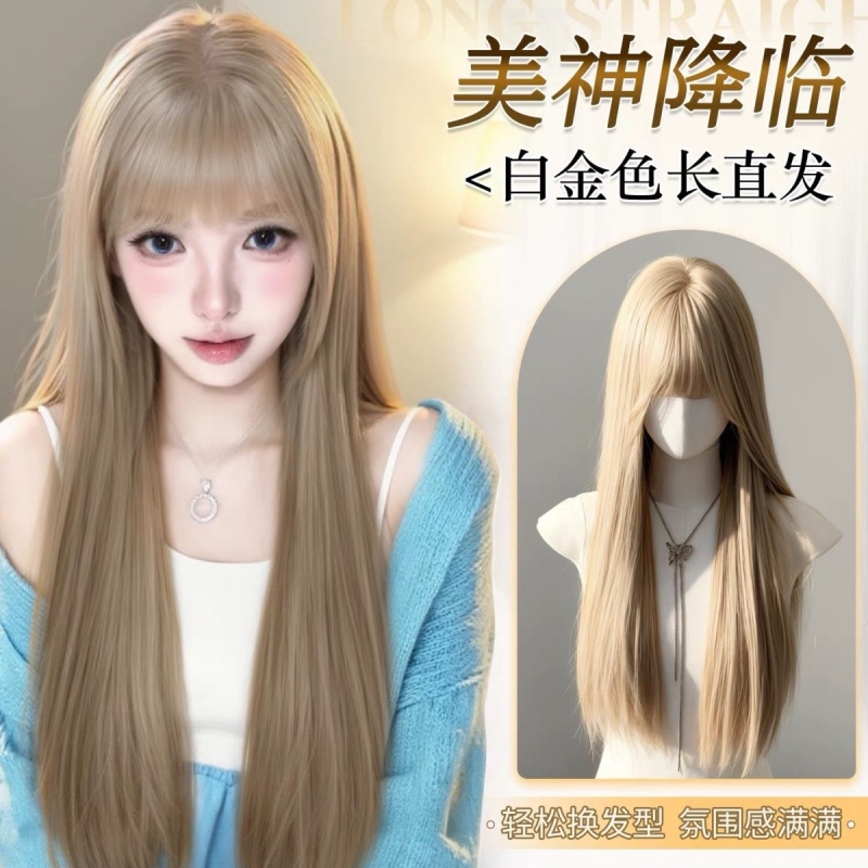 假发女全头套白金色长直发假发女齐刘海日常自然高质感显白仿真发