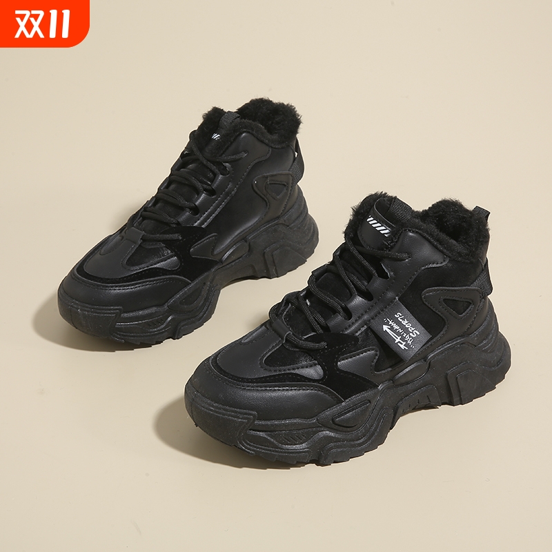 明星同款高帮加绒老爹鞋女2025新款冬季加厚雪地靴保暖运动大棉鞋