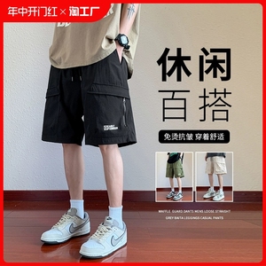工装短裤男士夏季薄款透气美式高街休闲中裤冰丝速干男生五分裤子