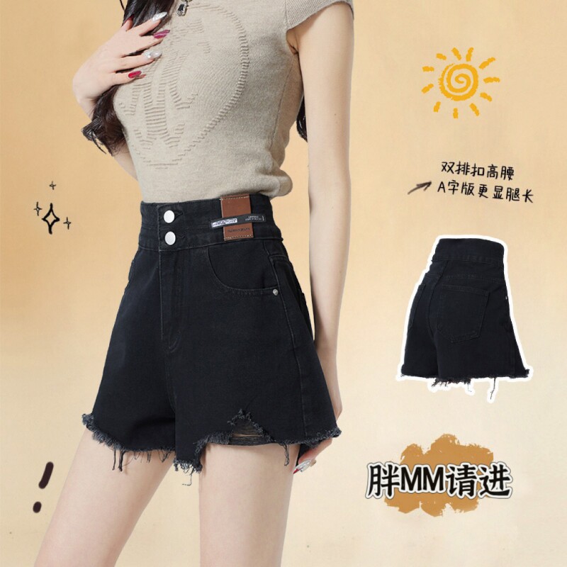 黑色牛仔短裤女夏季薄款2026年新款大码高腰a字显瘦阔腿毛边热裤