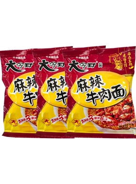 今麦郎大今野麻辣牛肉面90克*3