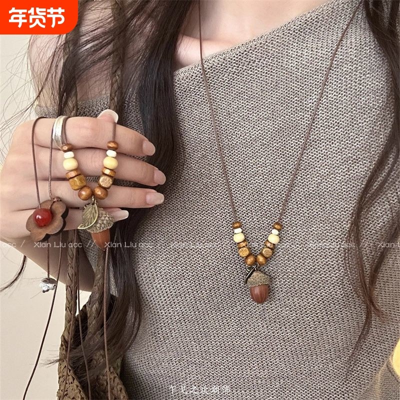 复古民族风橡果吊坠项链女2025新款爆款新中式古风长款毛衣链配饰