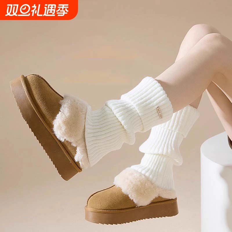 袜套堆堆袜子女秋冬季加厚加绒保暖小腿袜冬季腿套配雪地靴长袜