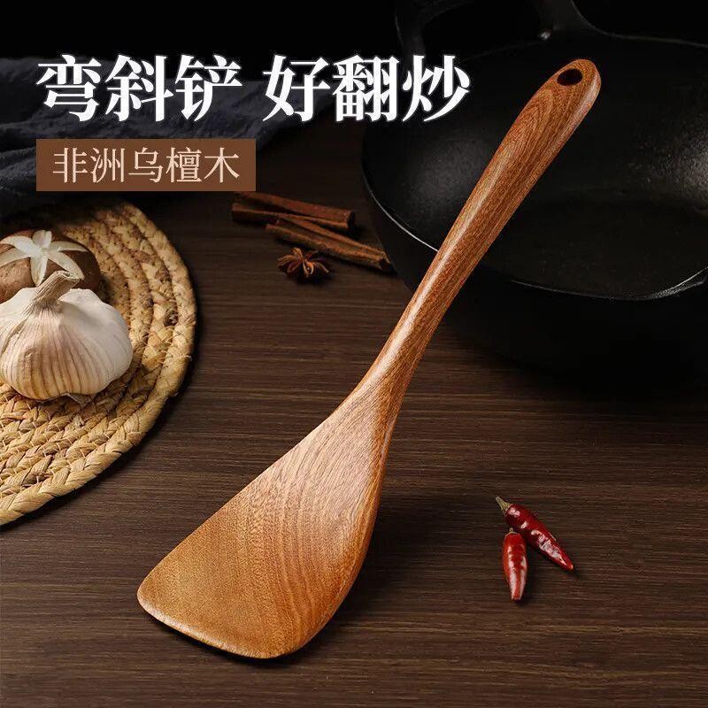 新款【32cm】长柄不粘锅木铲专用炒菜铲子耐高温家用厨具实木锅铲