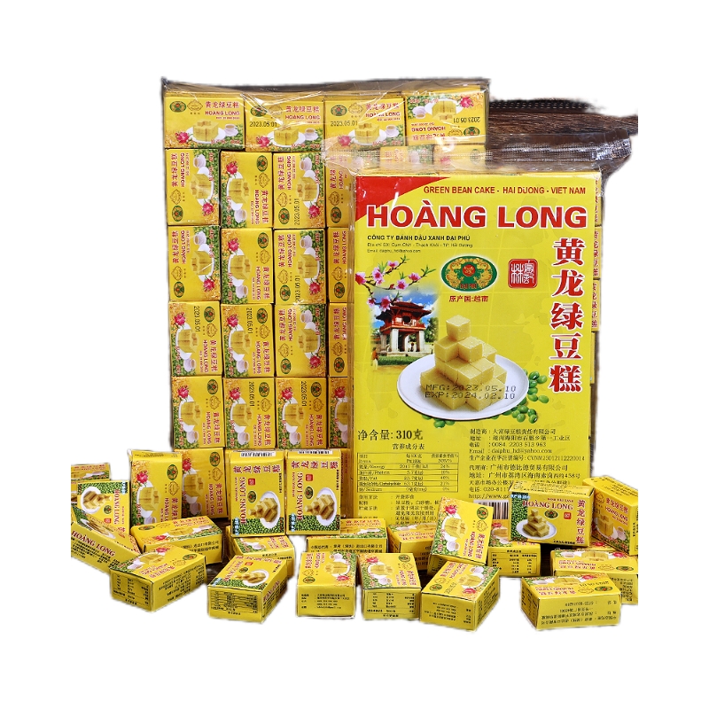 正宗故乡绿豆糕传统糕点绿豆饼越南特产休闲零食小吃