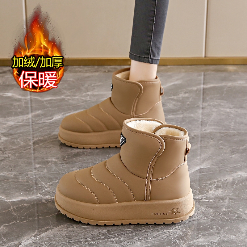 热风圈哈尔滨雪地靴女款2025新款冬季加绒加厚百搭棉靴防滑防水东