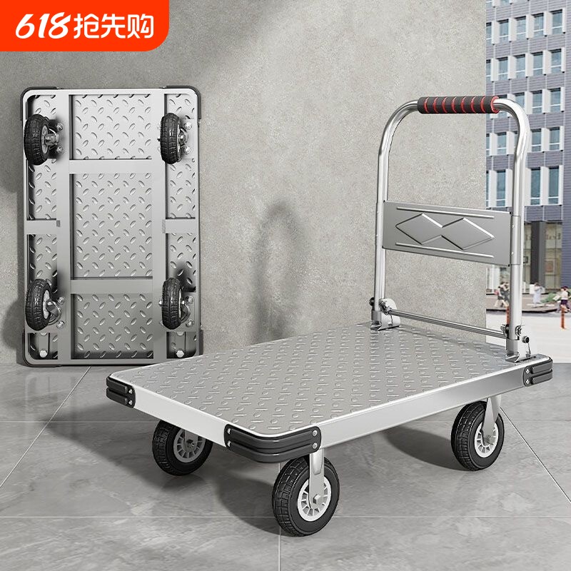 拉货小推车超市仓库折叠手推静音平板车拖车省力省空间搬运车