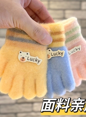 儿童手套五指宝宝秋冬天男童小孩婴儿幼加厚女春季1-3岁2保暖蓝色