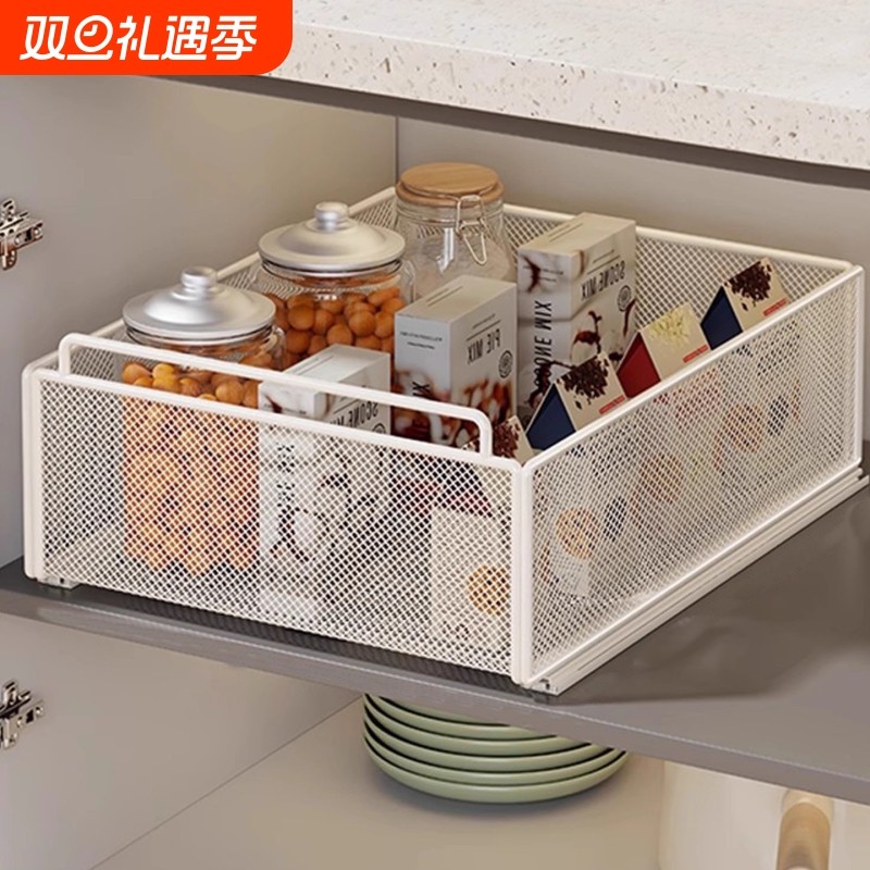 厨房下水槽置物架橱柜内可抽拉整理架调料碗碟收纳拉篮抽屉密网