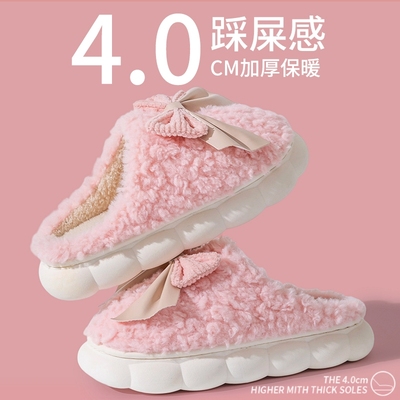 毛绒居家蝴蝶结厚底休闲棉拖鞋