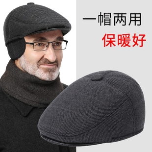 中老年人帽子男士 棉帽 冬天爸爸鸭舌帽爷爷加绒护耳保暖帽老人冬季