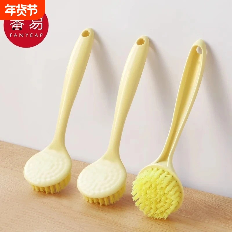 锅刷B1vq0-长柄家用厨房刷锅洗碗洗刷子刷碗清洁刷除油,家庭/个人清洁工具,厨房用刷,淘宝优惠券,粉丝福利购,淘宝优惠卷