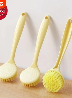 锅刷B1vq0-长柄家用厨房刷锅洗碗洗刷子刷碗清洁刷除油