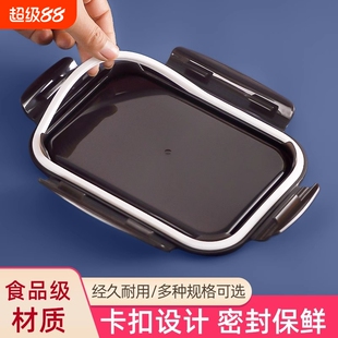 玻璃饭盒盖子配件家用食品级保鲜盒盖圆形长方形便当碗密封盖通用