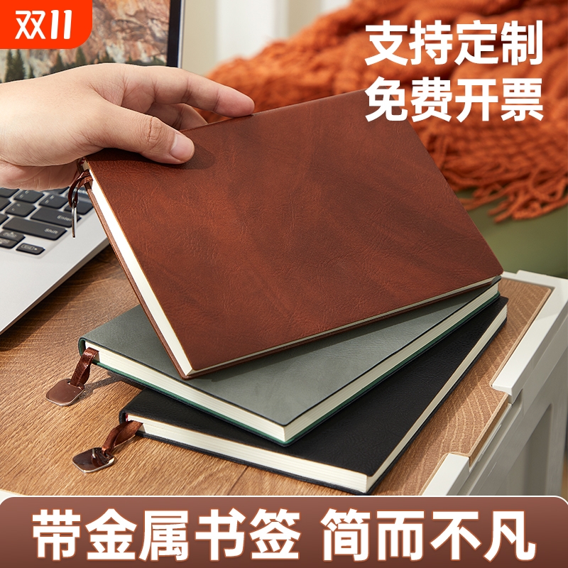 新款2025年笔记本子可印logo办公工作会议日志本A6记事本高档商务日记本a5PU皮面会议记录本厚本子