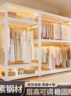 货架简易衣柜出租房用家用卧室组装角钢铁艺开放式结实耐用收纳