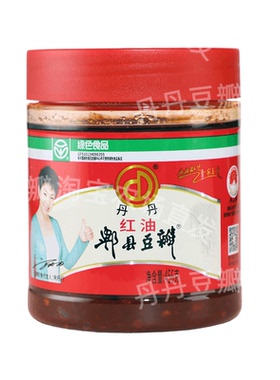 丹丹红油郫县豆瓣456g小瓶炒菜熬酱调味料川菜调味酱发酵家用辣味