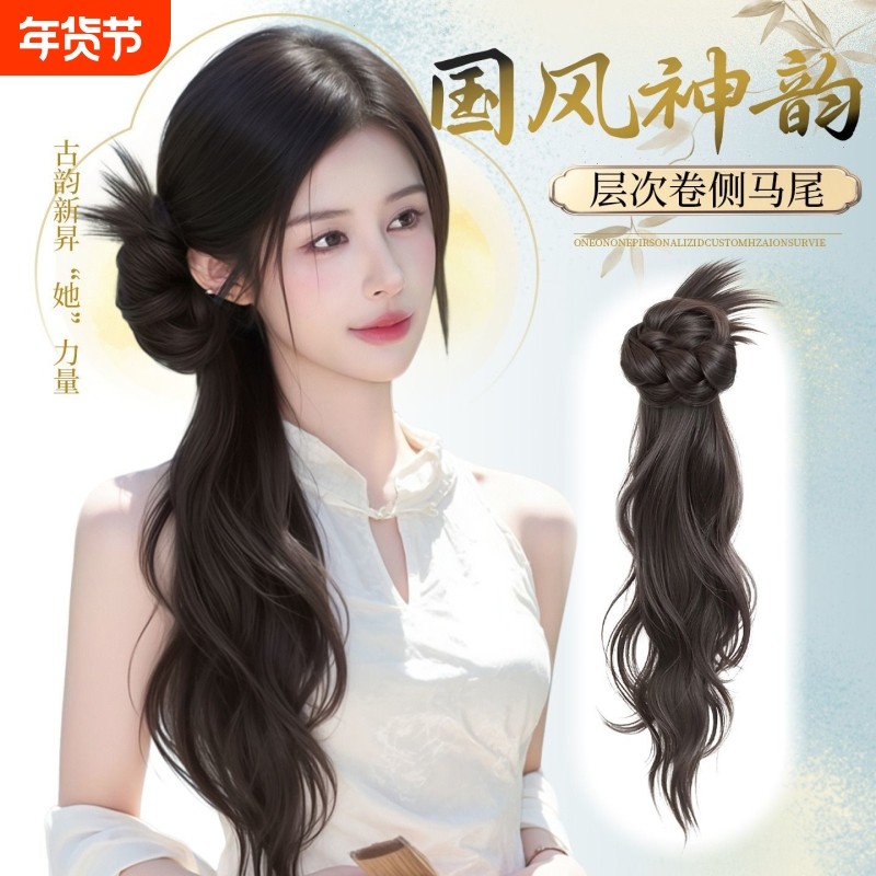 假发辫子女仿真发簪新中式长发侧边抓夹发饰古风汉服旗袍侧马尾辫