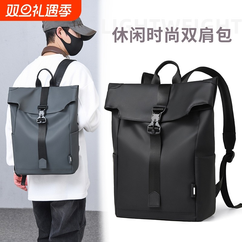 亚马逊欧洲简约卷口双肩包休闲卷盖卷顶背包皮膜商务旅行背包