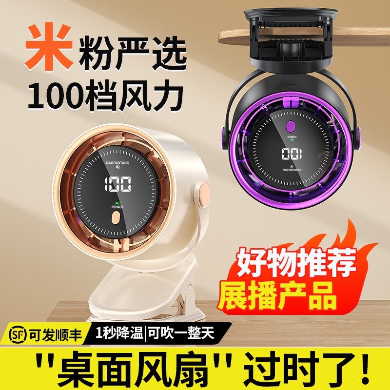 ���ڲ��������װ�ɫ���������?5�������?8������?36Сʱ�������� 0mAh �׷���ѡ|-16��C����/��ʽ����