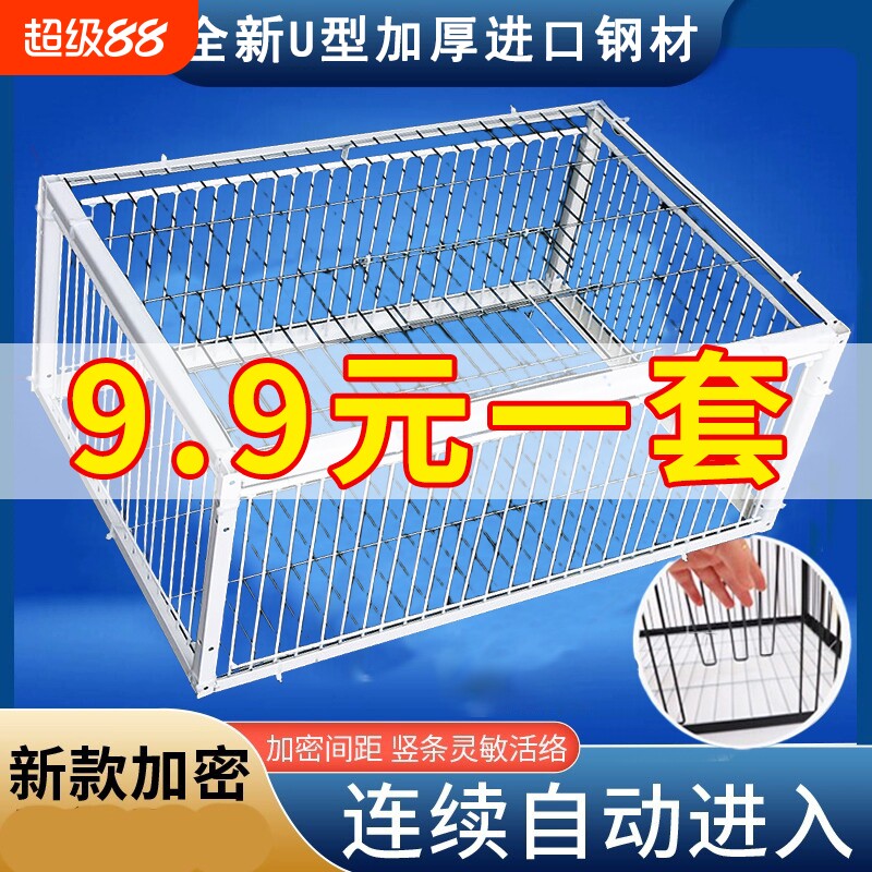 天落笼活络门自动门神器图片